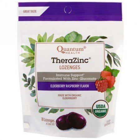 Quantum Health, テラジンク, 薬用キャンディー, エルダーベリー・ラズベリー味 , 18粒入り