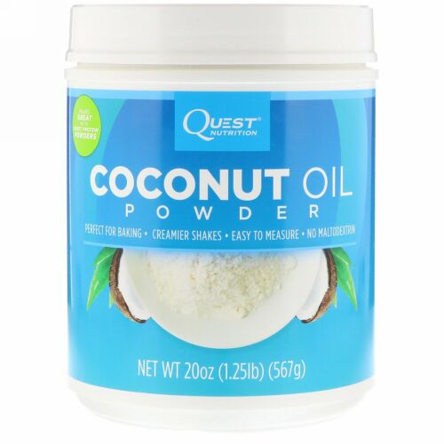 Quest Nutrition, ココナッツオイルパウダー、20 oz (567 g)
