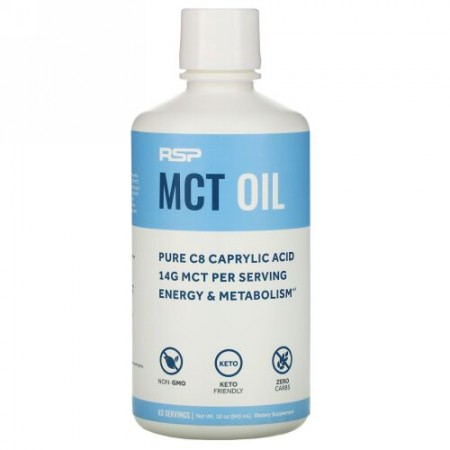 RSP Nutrition, C8カプリル酸MCTオイル、エネルギー＆代謝、無風味、945ml（32oz）