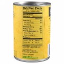 Reese, チョウセンアザミの蕾（Artichoke Hearts）, 5-7個（大きいサイズ）, 14 オンス（396 g） (Discontinued Item)