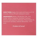 Reviva Labs, プロブレム・スキン・マスク、1.5 oz (42 g) (Discontinued Item)