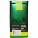 Rishi Tea, オーガニック・ルースリーフ・グリーンティー、ジェイドクラウド、1.94オンス（55 g） (Discontinued Item)