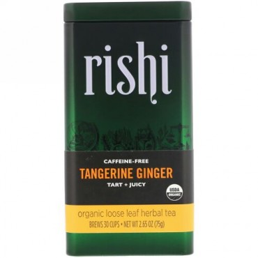 Rishi Tea, Organic Loose Leaf Herbal Tea, Tangerine Ginger, Caffeine-Free, 2.65 oz (75 g) (Discontinued Item)