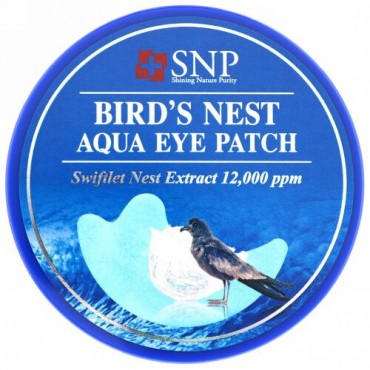 SNP, ツバメの巣アクアアイパッチ、60パッチ