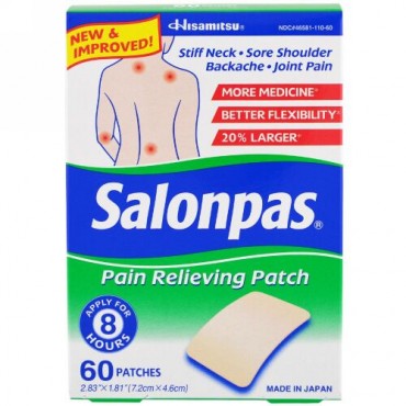 Salonpas, 痛み緩和パッチ、60パッチ、2.83"x1.81" (Discontinued Item)