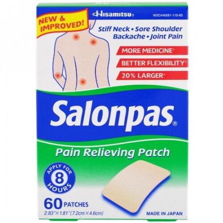 Salonpas, 痛み緩和パッチ、60パッチ、2.83"x1.81" (Discontinued Item)
