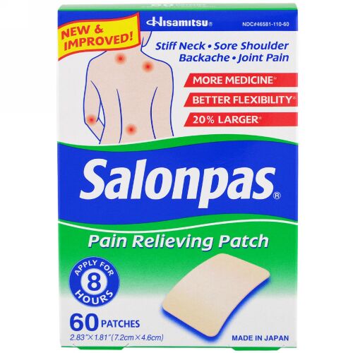 Salonpas, 痛み緩和パッチ、60パッチ、2.83"x1.81" (Discontinued Item)