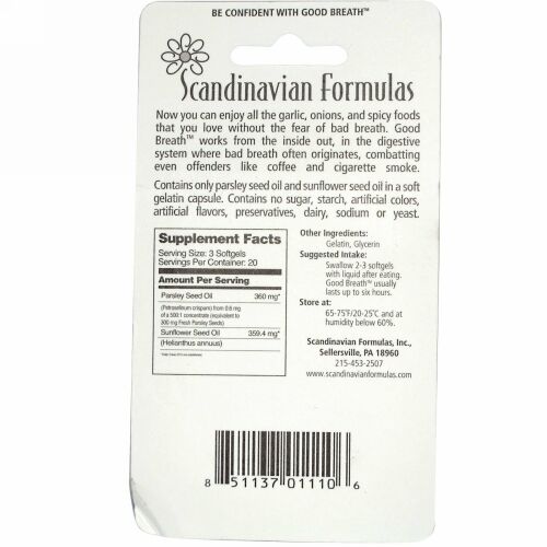 Scandinavian Formulas, グッド・ブレス™, ソフトジェル 60 粒