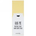 Secret Key, Hug Me, Moisture Steam Hand Cream, Citrus, 5.07 oz (30 ml) (Discontinued Item)