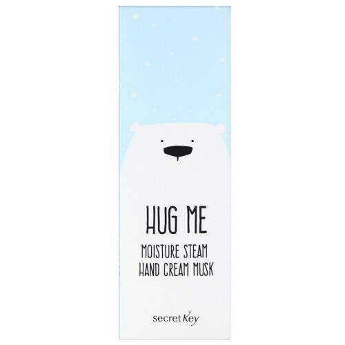 Secret Key, ハグミー、モイスチャーステムハンドクリーム、ムスク、5.07オンス (30 ml) (Discontinued Item)