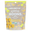 Sejoyia, ココルーン、チューイークッキーバイツ、塩キャラメル、3 oz (85 g) (Discontinued Item)