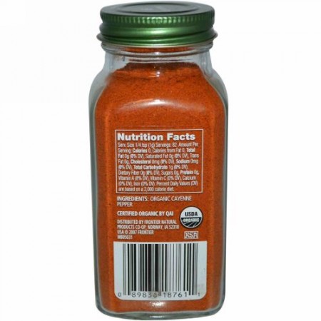 Simply Organic, カイエンペッパー, 2.89オンス (82 g)