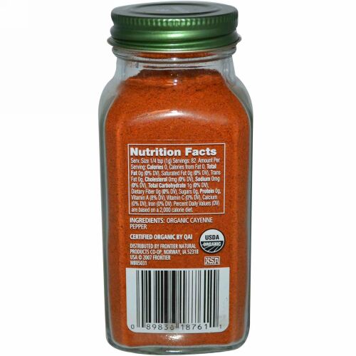 Simply Organic, カイエンペッパー, 2.89オンス (82 g)