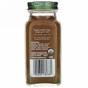 Simply Organic, ガラムマサラ, 3.00 oz (85 g)
