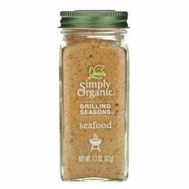 Simply Organic, グリルシーズンズ、 シーフード、 オーガニック、 2.2 oz (62 g)