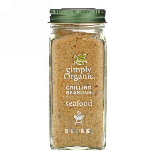 Simply Organic, グリルシーズンズ、 シーフード、 オーガニック、 2.2 oz (62 g)
