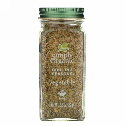 Simply Organic, グリルシーズンズ、 ベジタブル、 オーガニック、 2.2 oz (62 g)