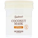 Skinfood, フレッシュメードココナッツマスク、3.04液量オンス (90 ml) (Discontinued Item)