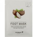 Skinfood, シアバター・フットマスク、0.54液量オンス (16 ml) (Discontinued Item)