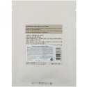 Skinfood, シアバター・フットマスク、0.54液量オンス (16 ml) (Discontinued Item)