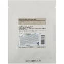 Skinfood, シアバター・ハンドマスク、0.54液量オンス (16 ml) (Discontinued Item)