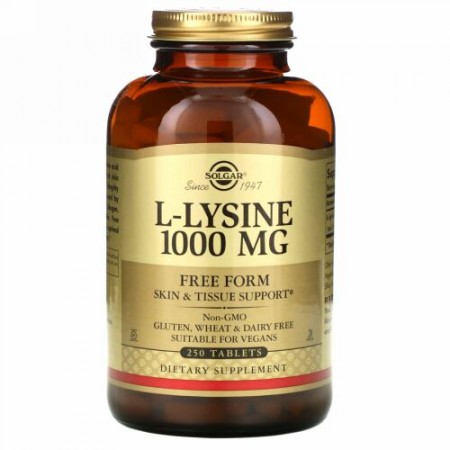 Solgar, L-リジン、 自由形状、 1000mg、 250錠