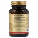 Solgar, P-5-P、50 mg,、100錠 (Discontinued Item)