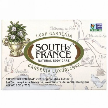 South of France, Lush Gardenia, French Milled Soap with Organic Shea Butter, 6 oz (170 g)