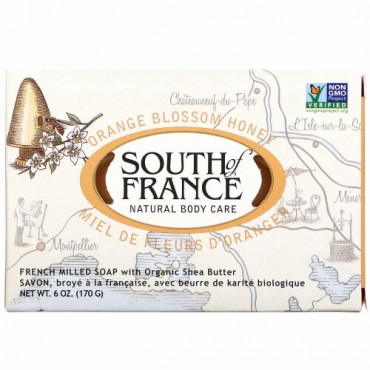 South of France, オレンジブロッサムハニー, オーガニックシアバター入りフレンチミルド固形せっけんFrench , 6 oz (170 g)