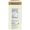 Spectrum Culinary, オーガニックヴァージンココナッツオイル、未精製ミディアムヒート、10回分パケット、各0.5液量オンス (14.7 ml) (Discontinued Item)