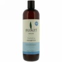 Sukin, 保湿シャンプー、ドライヘアとダメージヘア用シャンプー、500 ml（16.9 fl oz）