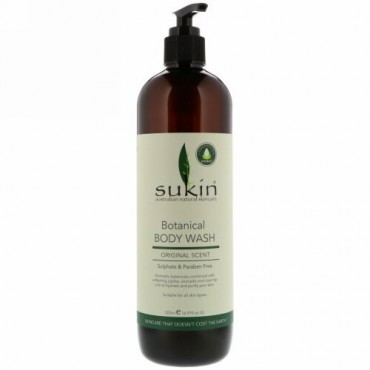 Sukin, スーパーグリーン、植物ボディウォッシュ、オリジナル芳香、16.91液量オンス (500 ml)