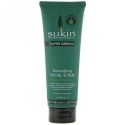 Sukin, Super Greens, Detoxifying Facial Scrub, 4.23 fl oz (125 ml)