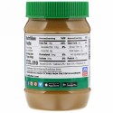 SunButter, オーガニックサンフラワーバター、 16 oz (454 g) (Discontinued Item)