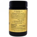 Sun Potion, 黒蟻パウダー、野生を捕ったもの、2.5オンス（70g） (Discontinued Item)