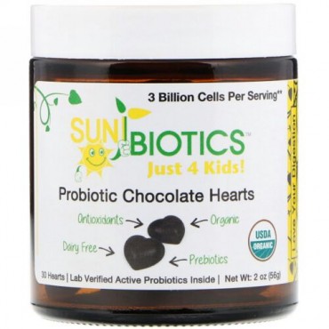 Sunbiotics, Just 4 Kids! Probiotic Chocolate Hearts, 30 Hearts, 2 oz (56 g) (Discontinued Item)
