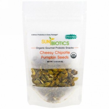 Sunbiotics, オーガニックグルメプロバイオティックスナック、カボチャの種、チーズ味チポトレ、1.5オンス (42.5 g) (Discontinued Item)