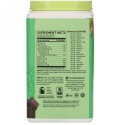 Sunwarrior, Plant-Based Protein Classic, Chocolate, 1.65 lb (750 g) (Discontinued Item)