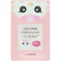 The Saem, Zoo Park, Brightening Lamb Mask, 1 Sheet, 0.84 fl oz (25 ml) (Discontinued Item)