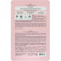 The Saem, Zoo Park, Brightening Lamb Mask, 1 Sheet, 0.84 fl oz (25 ml) (Discontinued Item)