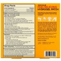 Tiger Balm, 鎮痛貼り薬（Pain Relieving Patch）, 大サイズ, 4パッチ（各8 x 4 iインチ）