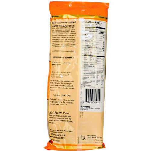 Tinkyada, ブラウンライスパスタ、 ほうれん草スパゲティー、 12オンス (340 g) (Discontinued Item)