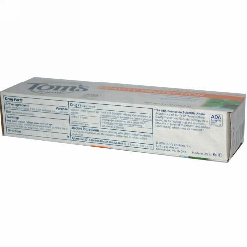 Tom's of Maine, 重曹で歯の空洞を保護, フッ素入り歯磨き粉, ペパーミント, 5.5 オンス (155.9 g) (Discontinued Item)