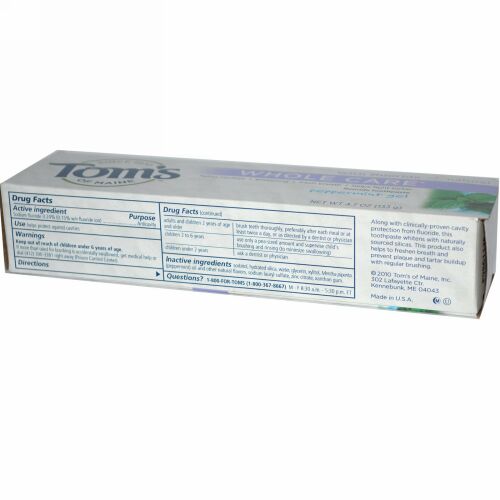 Tom's of Maine, ホールケアフッ素歯磨き粉、 ペパーミントジェル、 4.7オンス (133 g) (Discontinued Item)