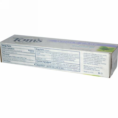 Tom's of Maine, ホールケアフッ素歯磨き粉、 スペアミントジェル、 4.7オンス (133 g) (Discontinued Item)