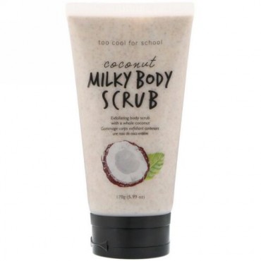 Too Cool for School, ココナッツ ミルキー ボディー スクラブ、5.99 oz (170 g) (Discontinued Item)