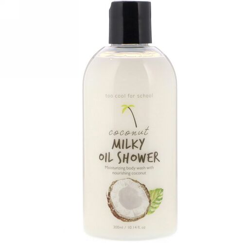 Too Cool for School, ココナッツミルキーオイルシャワー、10.14液量オンス (300 ml) (Discontinued Item)