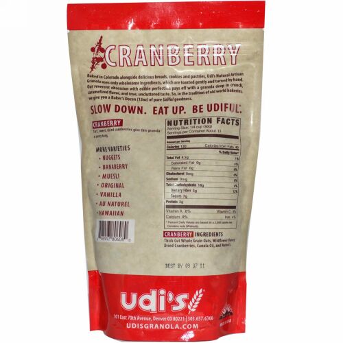 Udi's, ナチュラル アルティザングラノーラ、 クランベリー、 13 oz (369 g) (Discontinued Item)