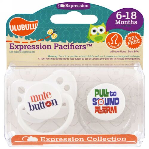 Ulubulu, エクスプレッションおしゃぶり、ミュート、プル、6～18か月用、おしゃぶり2つセット (Discontinued Item)