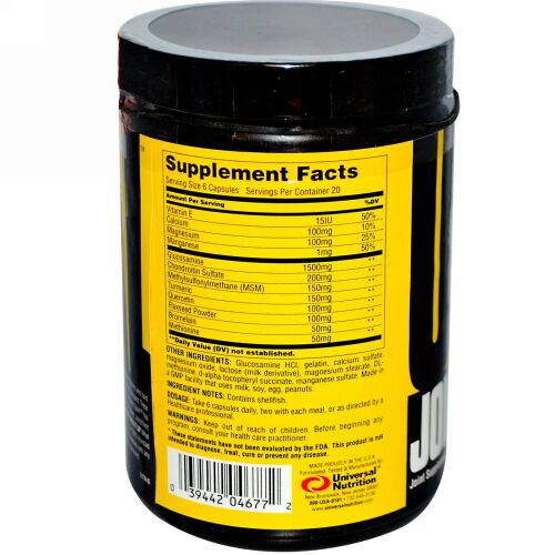 Universal Nutrition, Jointment Sport、アスリートテスト済みジョイント・フォーミュラ、 カプセル 120 錠 (Discontinued Item)